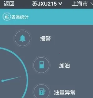 ���ܳ�����׿���ֻ���