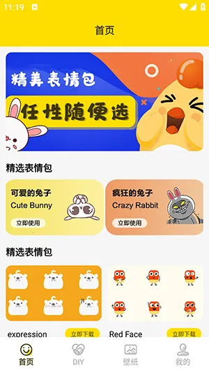 ���ӱ����2026�ٷ�����