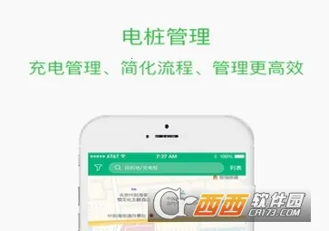 �����̳�2026���ذ�װ