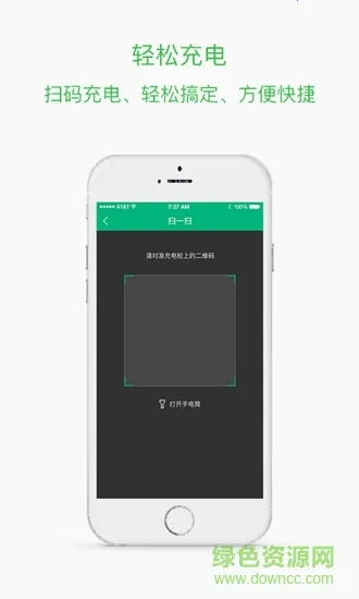 �����̳�2026���ذ�װ