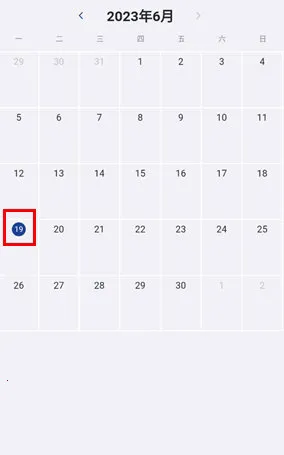 KeepStrong2026�ٷ����°汾