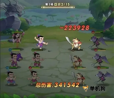 ��«������֮��(���ÿ�����Ϸ)