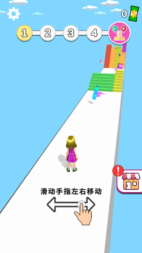 ����ʱ���(ʱ�������ܿ���Ϸ)