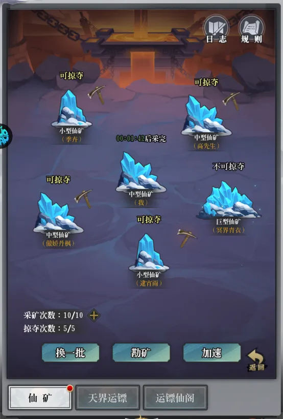 ����������2026�ٷ����°汾