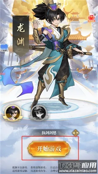 ����������2026�ٷ����°汾