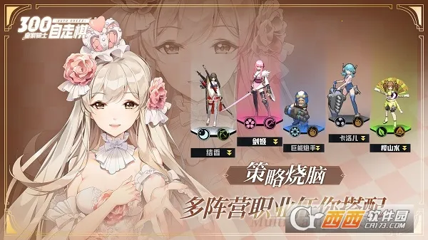 �ʼ���ʿ(����ð������)