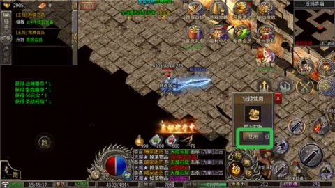 ����ħ��(�������θ�����)