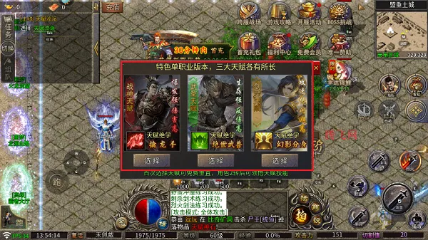 ����ħ��(�������θ�����)