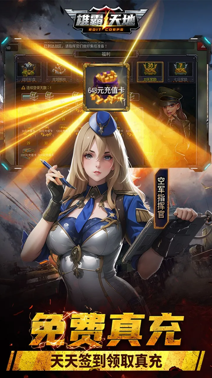 �۰����2026�ٷ�����