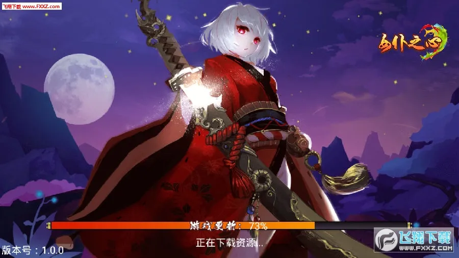 Ů��֮��2026���°汾