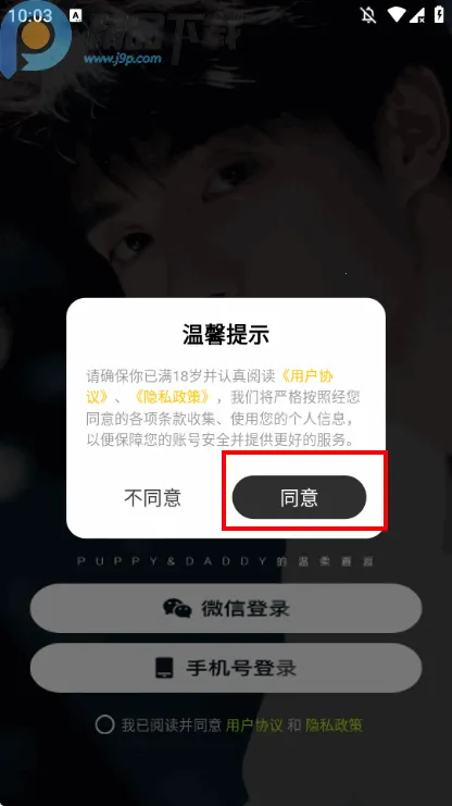 ����С��2026���°汾