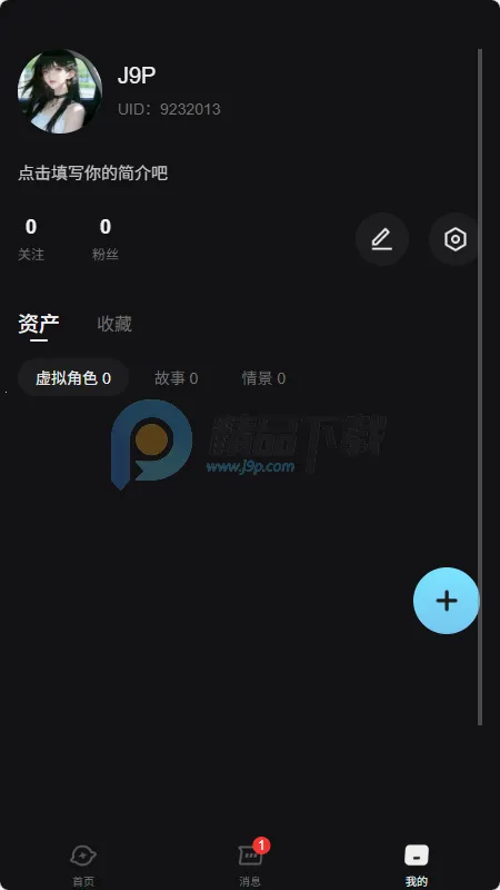 ����AI����