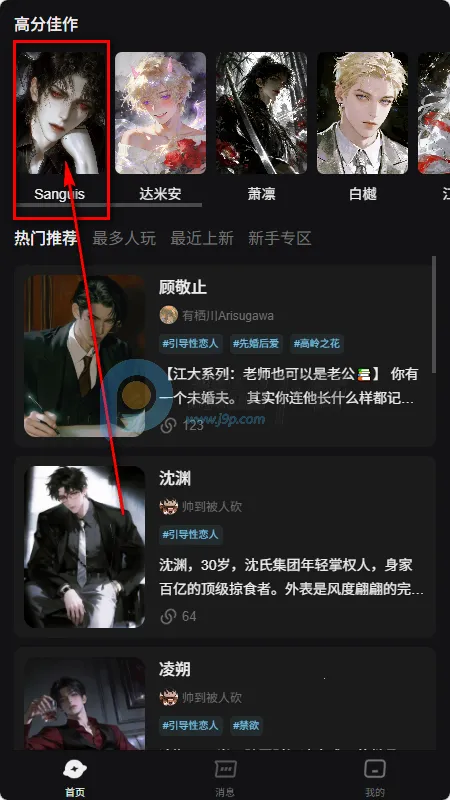 AI���������ֻ���