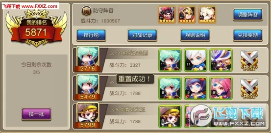 ħ����Լ2026�ٷ�����