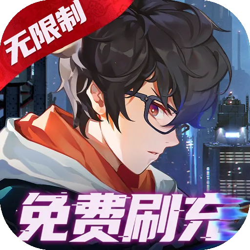 ħ����Լ2026�ٷ�����v1.1.0 ��Ѱ�