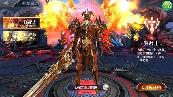 �����ս2026�ٷ����°汾