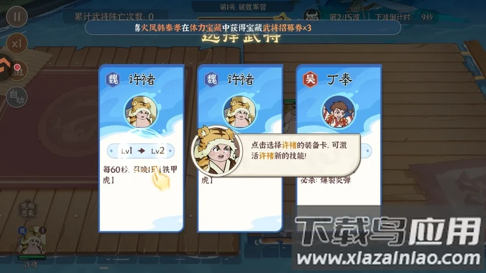 �������ɽ2026�ٷ����°汾