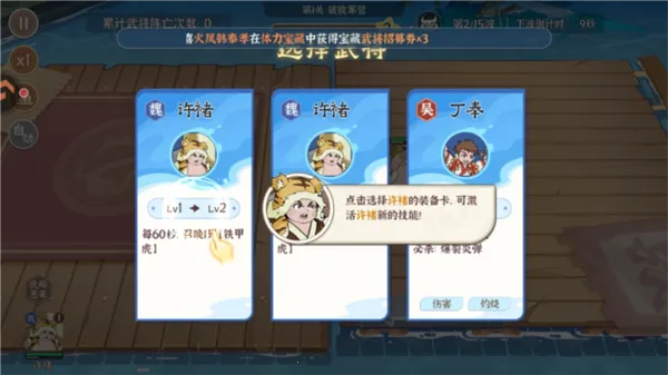 �������ɽ2026�ٷ����°汾