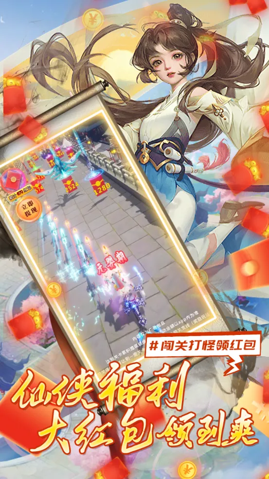 ��̴�ʦ2026�ٷ����°汾