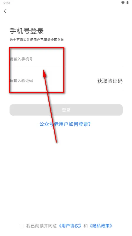 基拉星球最新手机版