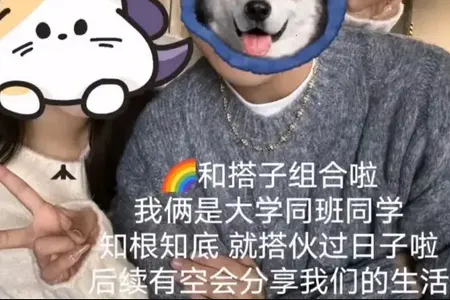 基拉星球最新手机版