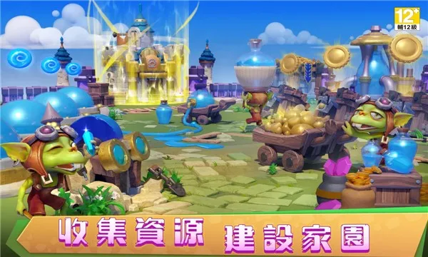 �Ǳ�����(�Ǳ���ս��Ϸ)