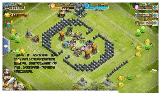 �Ǳ�����(�Ǳ���ս��Ϸ)