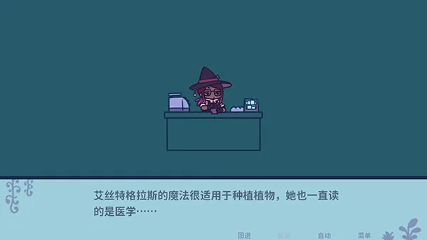 Astra(��֮����2��Ϸ)