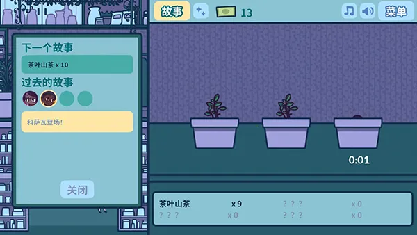 Astra(��֮����2��Ϸ)