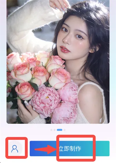 ��Ȥ2026�ٷ�����