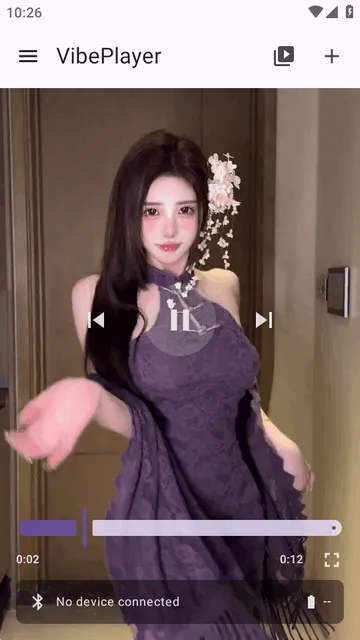 VibePlayer视频播放器(视频播放管理)