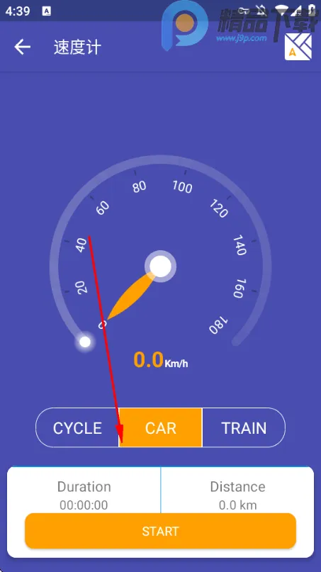 ʵʱ�����ͼ2026���°汾