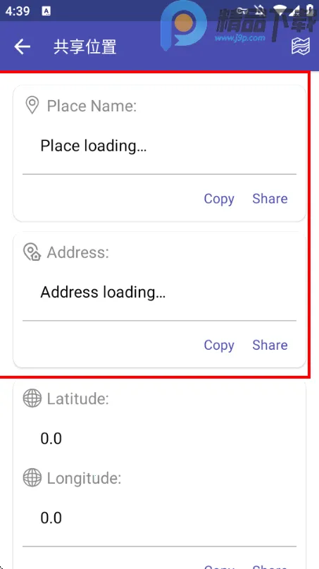 ʵʱ�����ͼ2026���°汾