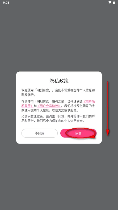 ����ä��