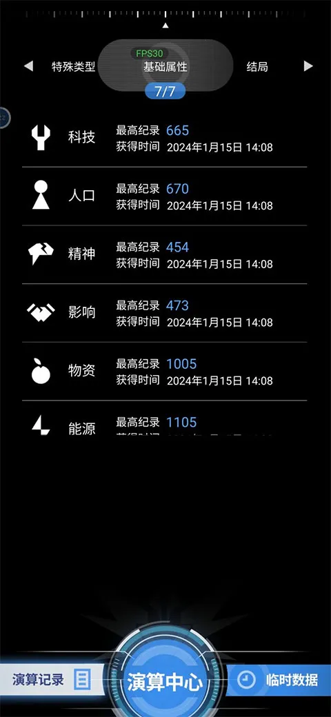 ��������2026�ٷ�����