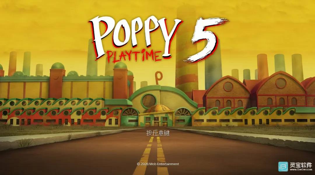 ���ȵ���Ϸʱ��ͬ�˰棺��ߵ�2026���°汾