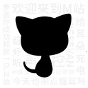猫耳FM国际版