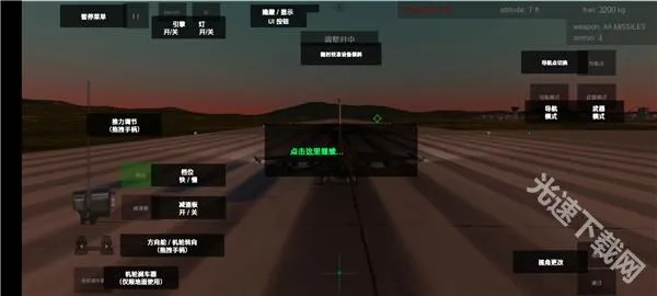 ����ʽս����ģ����