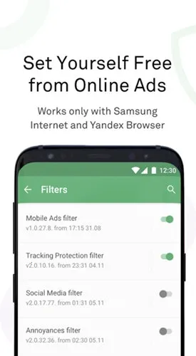 adguard���������