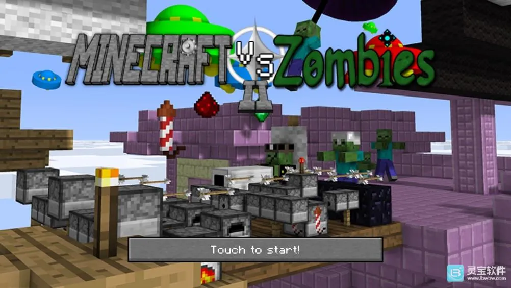 mc��ս��ʬ2���ư�