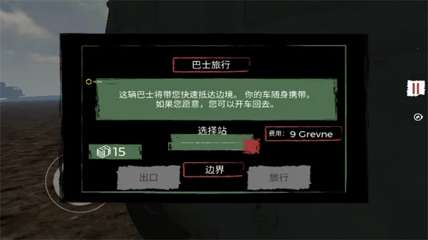 �߾�����ģ����