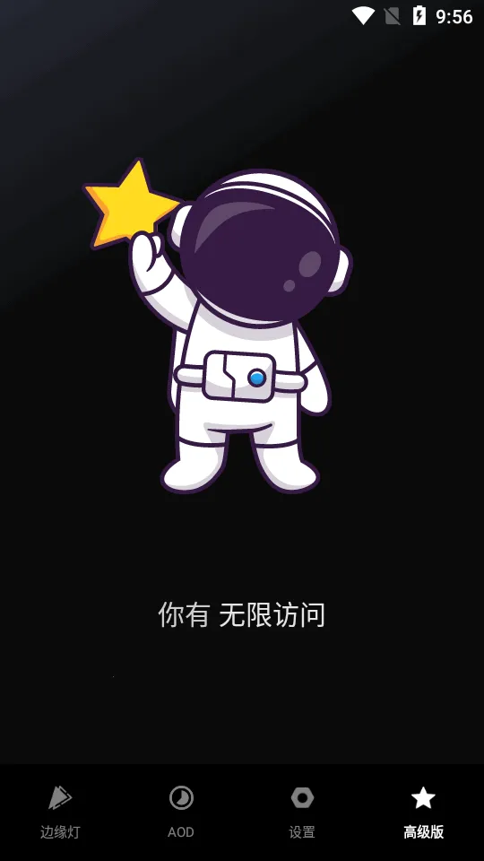 muvizedgeϢ������