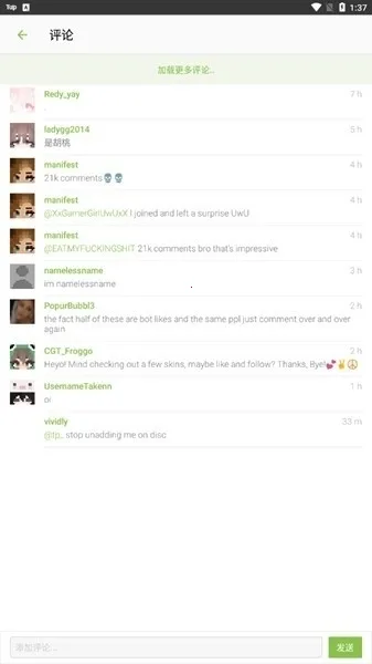 skinseedƤ���༭��