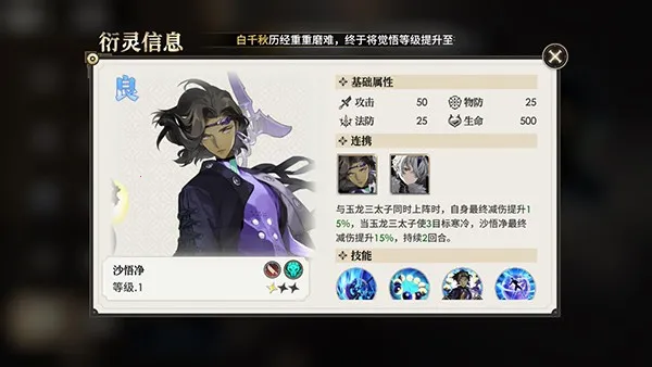 �������μ�2��׿���ֻ���