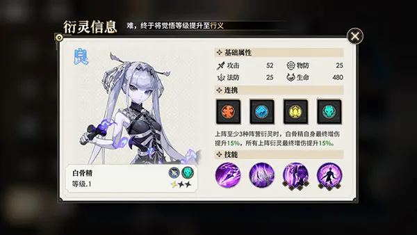 �������μ�2��׿���ֻ���