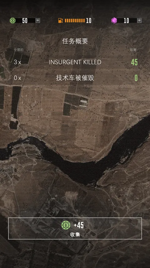 ָ�ӹٸ�����(ս�������Ϸ)