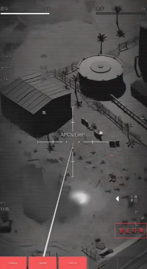 ָ�ӹٸ�����(ս�������Ϸ)