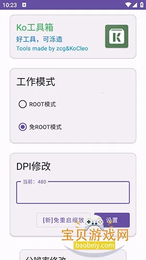 Ko������(�����������)