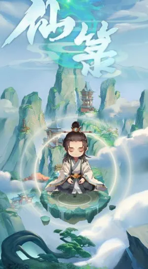 �ɹ�2026���ذ�װ