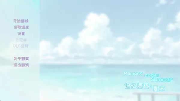 ����Դ�룺��ĩ2026���ذ�װ